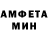 Amphetamine VHQ Melody Sanger