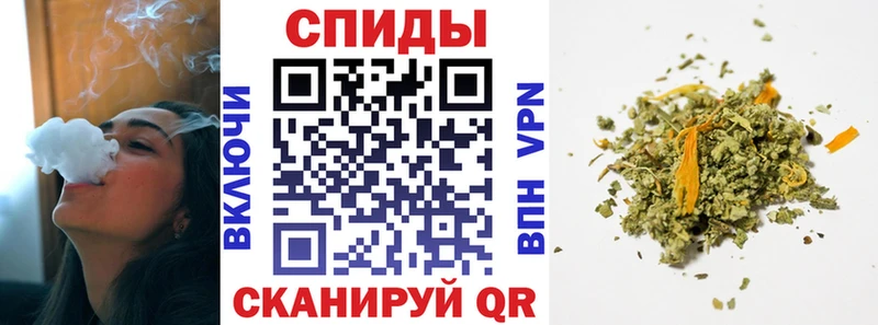 БУТИРАТ 1.4BDO  Чистополь 