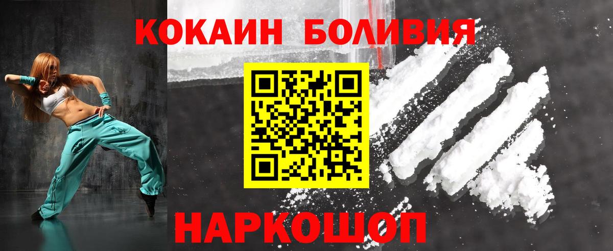 МЕФ Чистополь