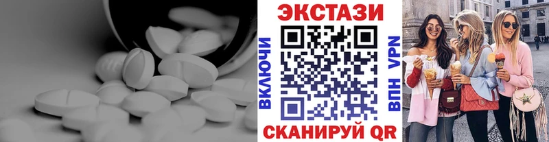 ЭКСТАЗИ louis Vuitton где можно купить наркотик Чистополь