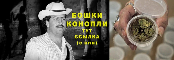 кокаин VHQ Магас
