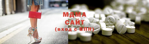 синтетический гашиш Магадан