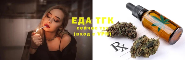синтетический гашиш Магадан