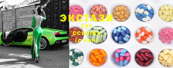 MDMA Premium VHQ Майский