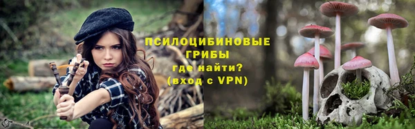 дистиллят марихуана Богородицк
