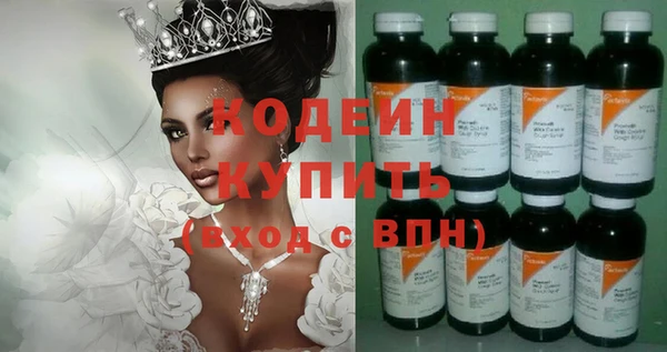MDMA Premium VHQ Майский