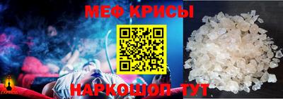 каннабис Рузаевка