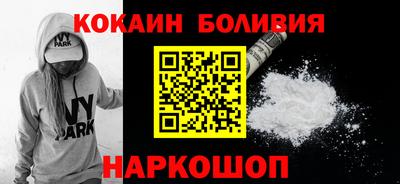 каннабис Рузаевка