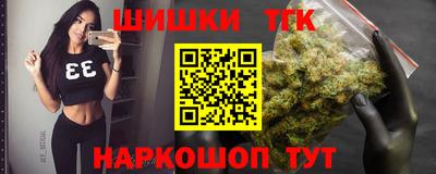 наркотики Рыбинск