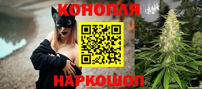 наркотики Рыбинск