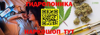 наркотики Рыбинск