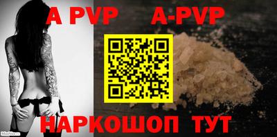 каннабис Рузаевка