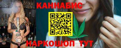 прущий лед Рязань