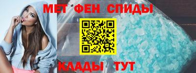 каннабис Рузаевка