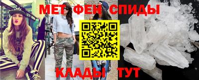 наркотики Рыбинск