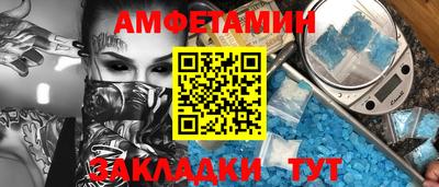 наркотики Рыбинск
