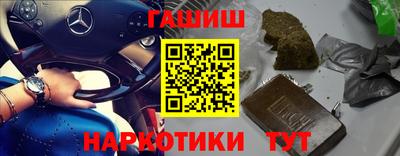 прущий лед Рязань