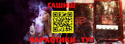 прущий лед Рязань