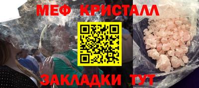 наркотики Рыбинск