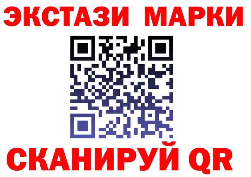 A PVP СК КРИС вход это MEGA Чистополь