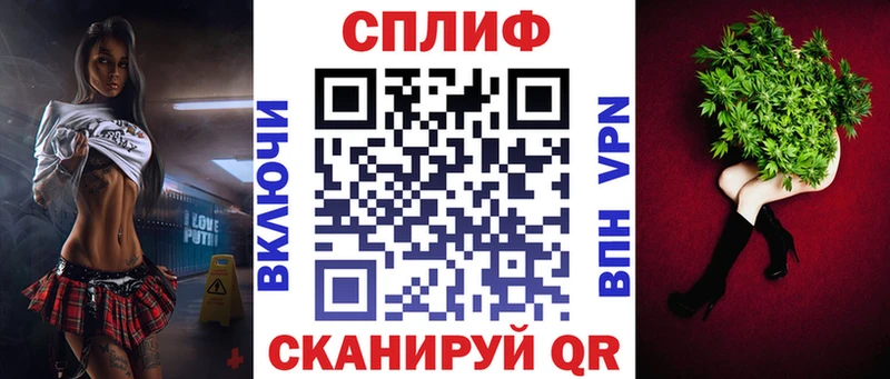 Канабис Bruce Banner  Чистополь 
